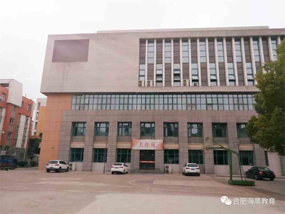 以我美德,传校美名;海鹰美术培训----{食堂篇}_合肥