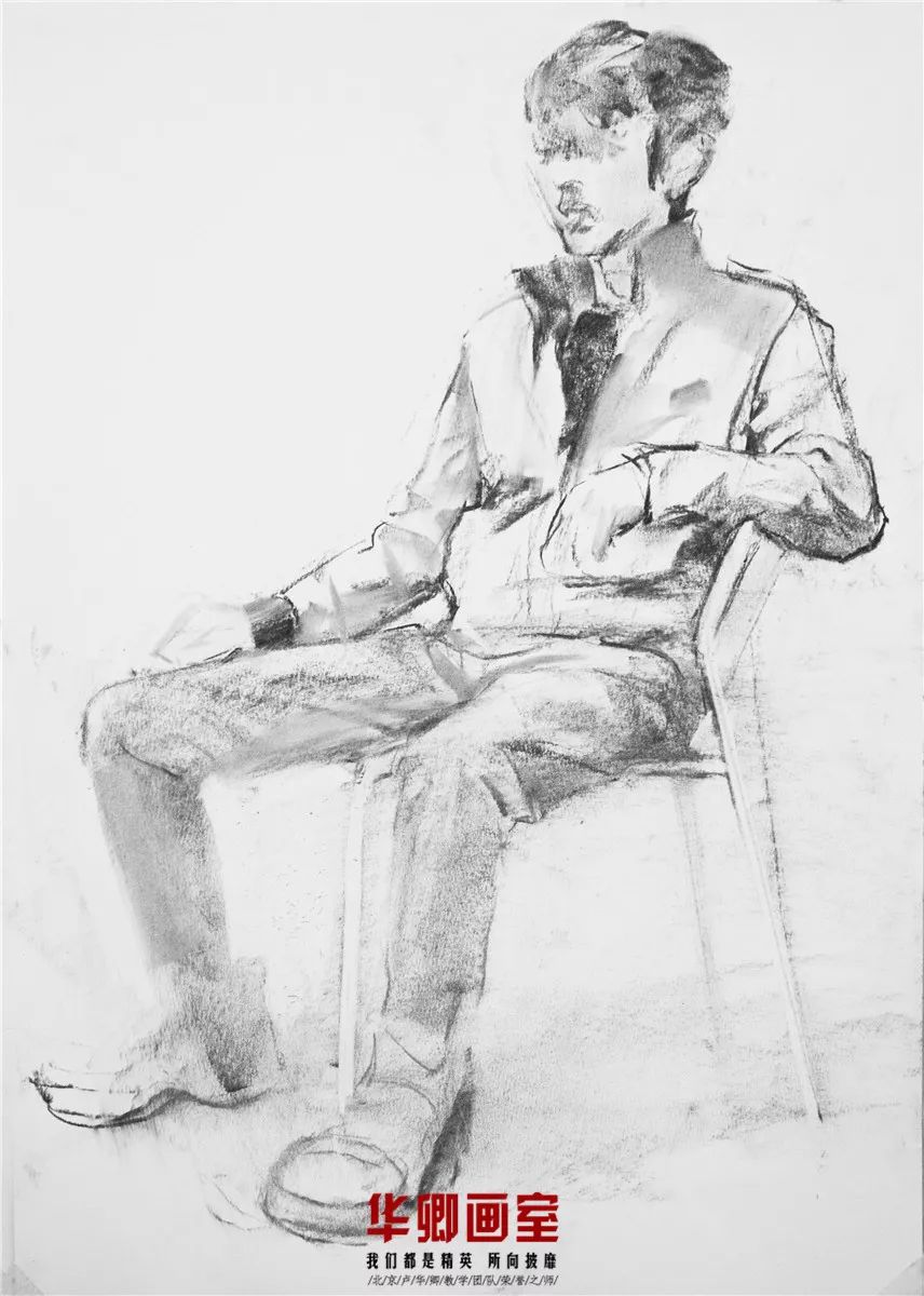 华卿画室教研中心出品——素描全身像课程!
