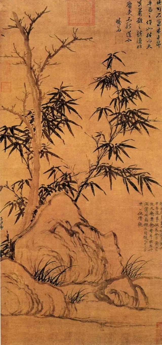 元 赵孟頫《窠木竹石图》《竹》宋祁修修梢出类,辞卑不肯丛.