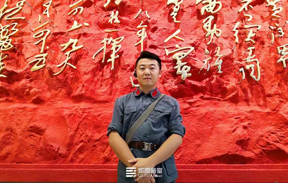 哥图十年—寻根红色之旅,传承革命精神!_武汉哥图画室_零二七艺考