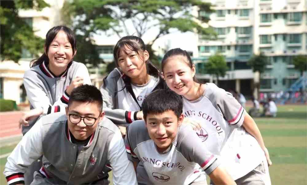 中考高中名校北大附中深圳南山分校