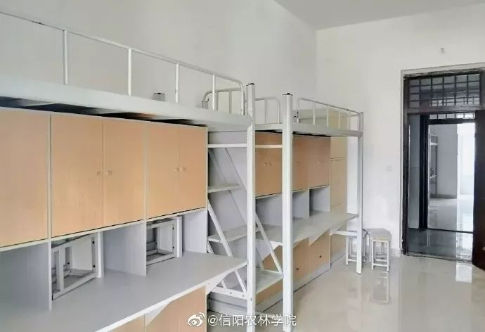 信阳农林学院