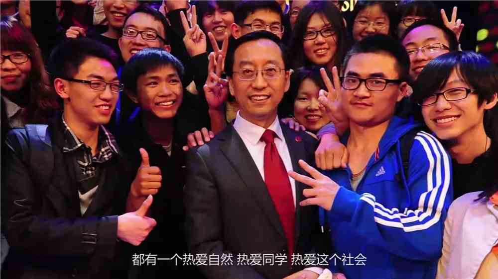 学生喜爱的大学校长① | 为上海交通大学张杰校长投票