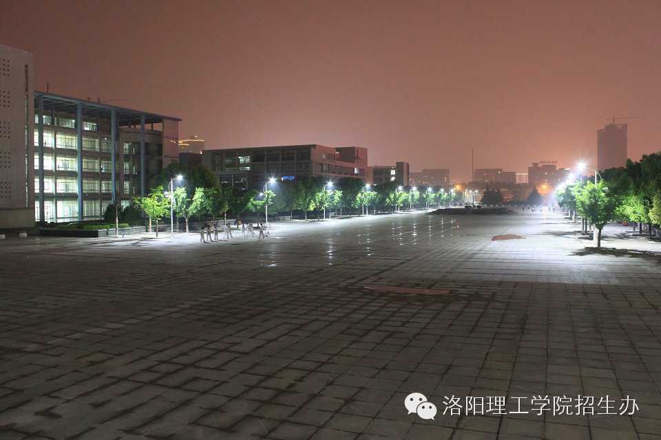 洛阳理工学院招生办