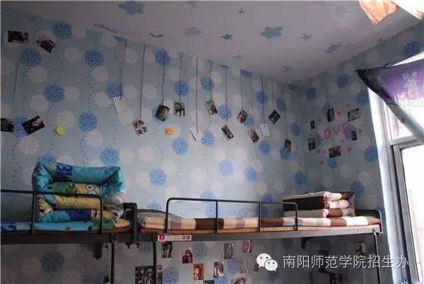 南阳师范学院招生办
