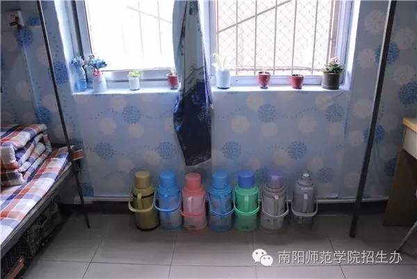 南阳师范学院招生办
