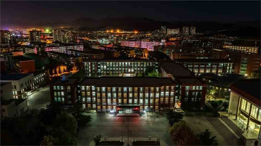 中国政法大学