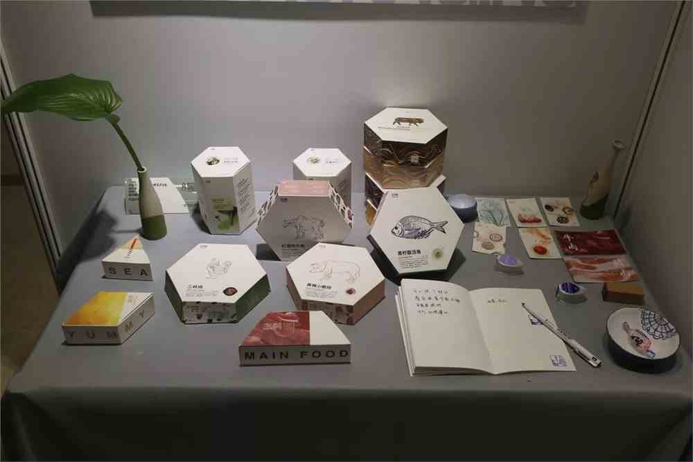 制造,包装工程两个专业75名毕业生的毕业成果,其中,家具设计作品38套