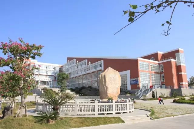 泉州师范学院2017年普通高等教育招生章程