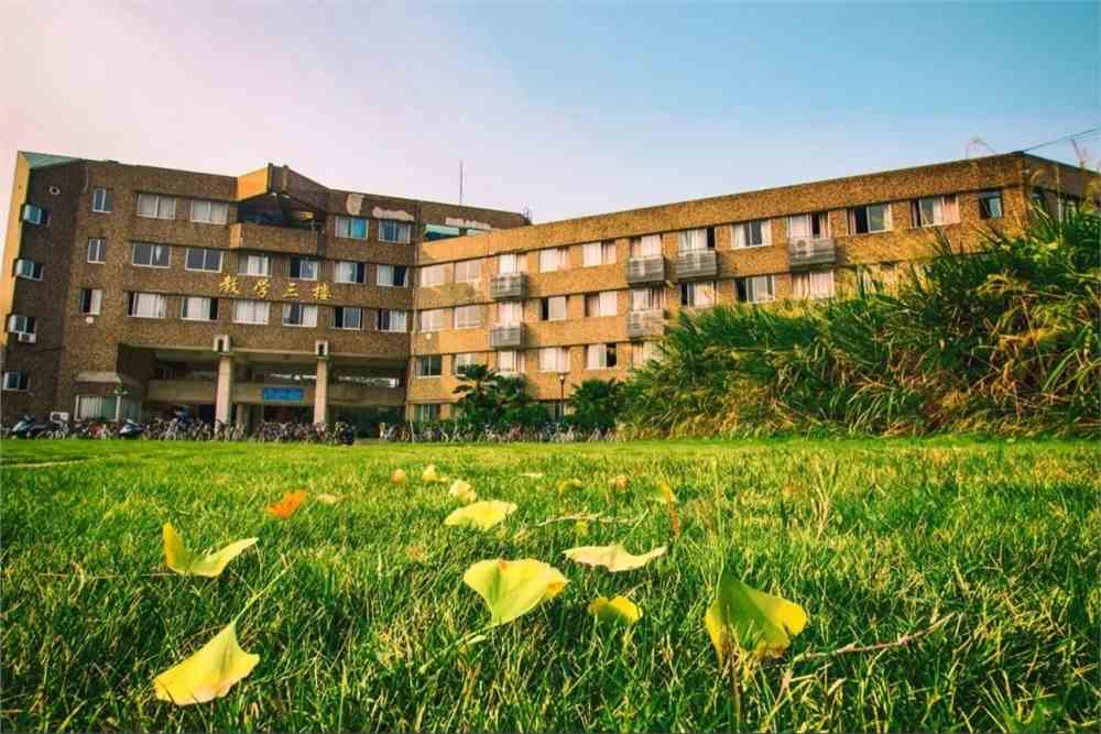 中国科学技术大学