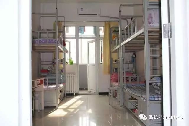北方工业大学招生办
