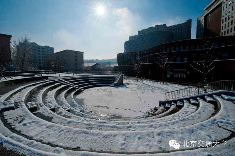 2014新生季 美丽交大 期待你的到来_北京交通大学_零二七艺考