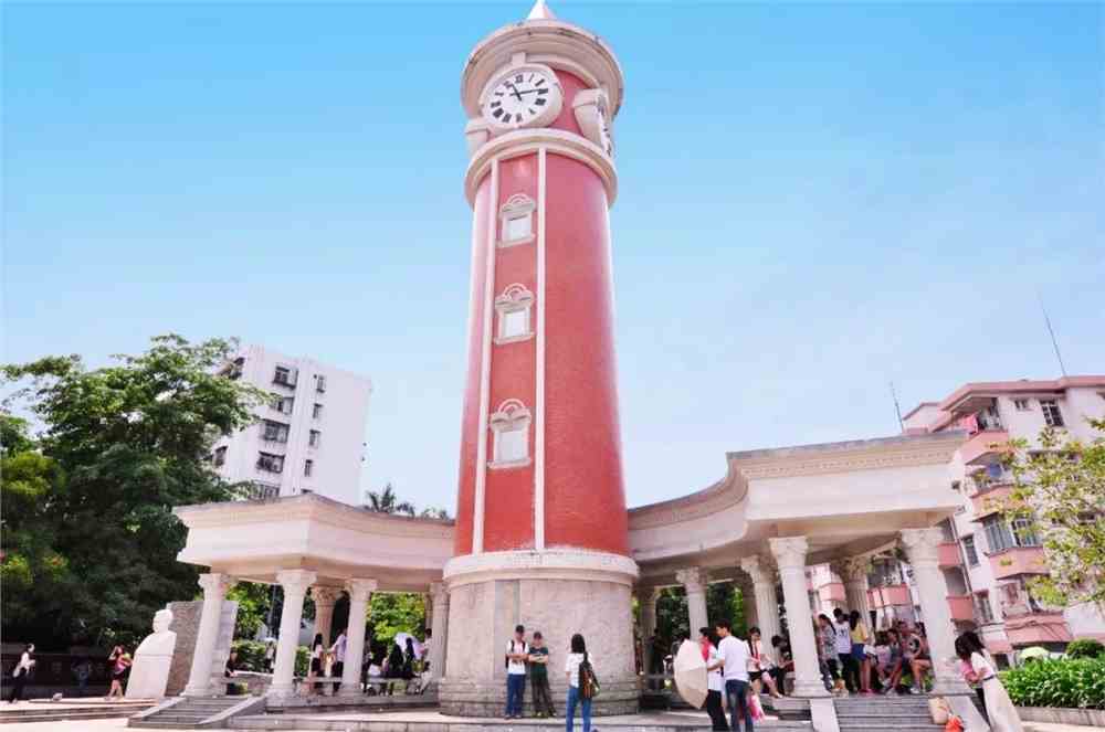 权威发布岭南师范学院2019年招生简章