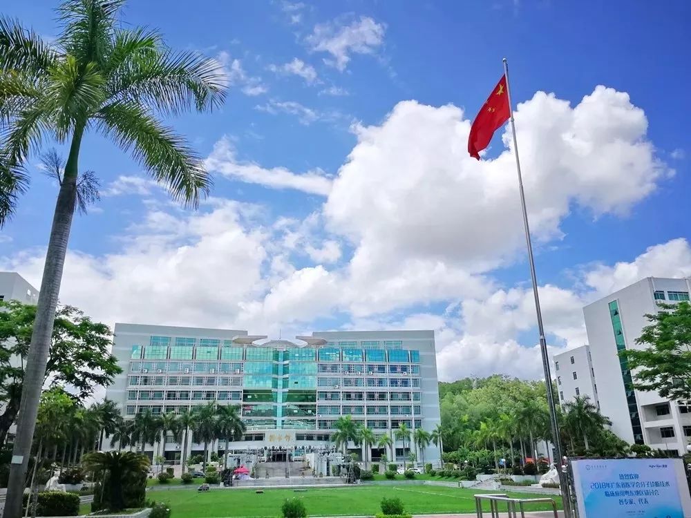 新生地图 | 不来一场好玩的学校探索吗?_韩山师范学院