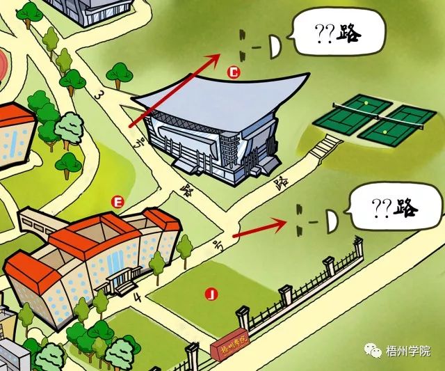 穿梭于校园或阳光大道,或林荫小路
