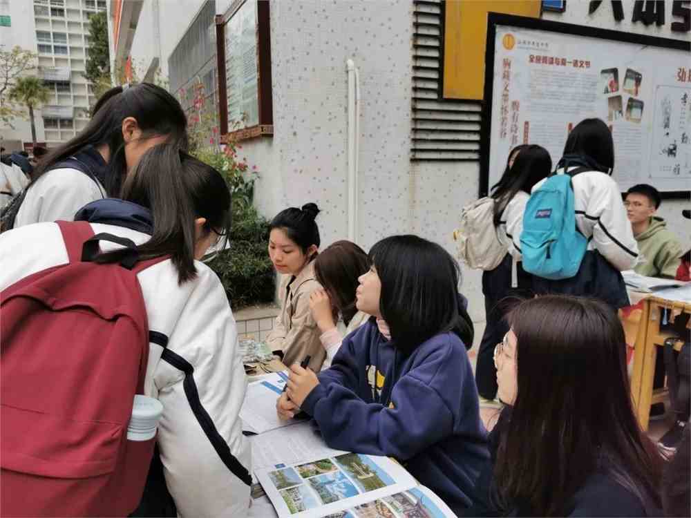 回访母校系列| 汕头市聿怀中学