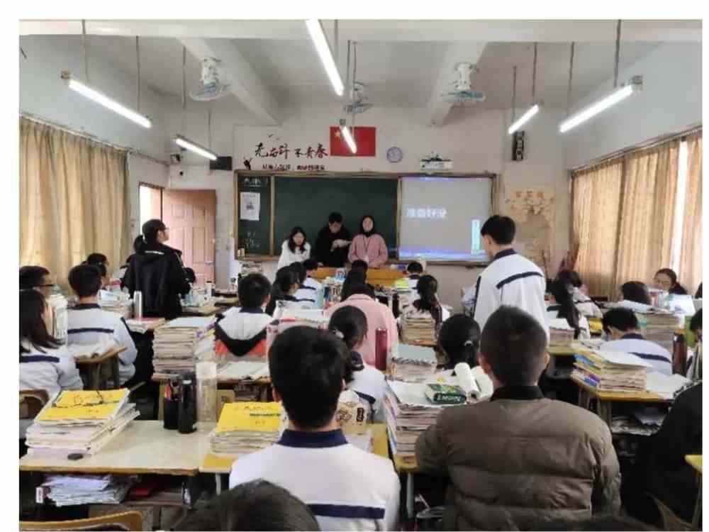 回访高中母校记录--潮阳林百欣中学&潮南区司马浦中学