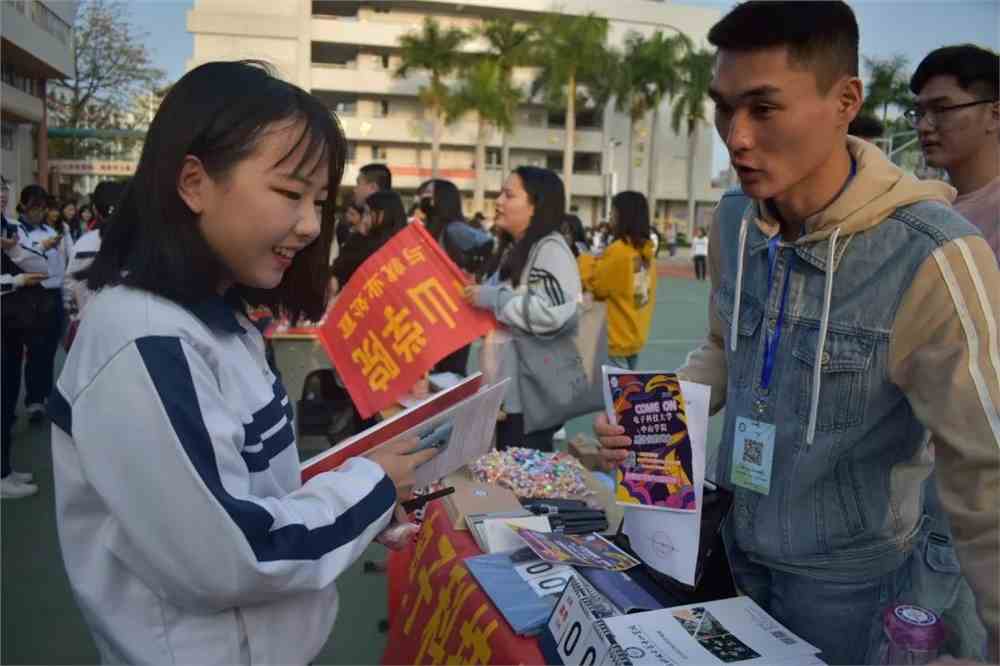 回访高中母校活动记录——汕头市潮阳林百欣中学