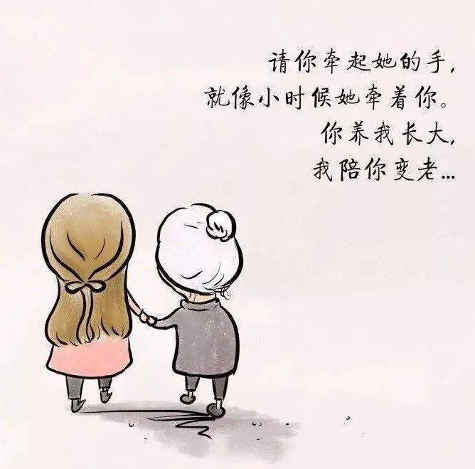 把爱表达出来