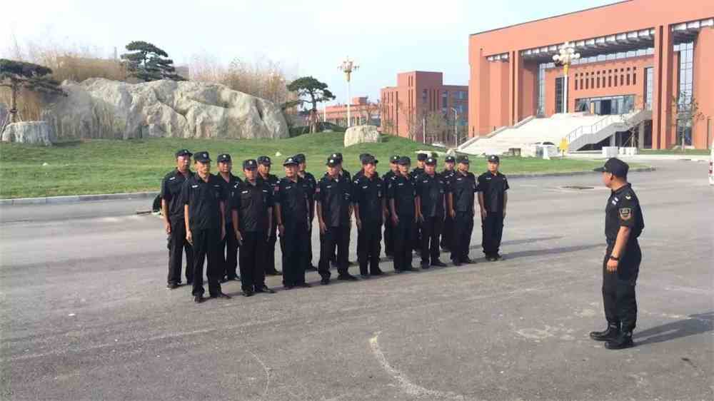 安全工作处组织保安培训