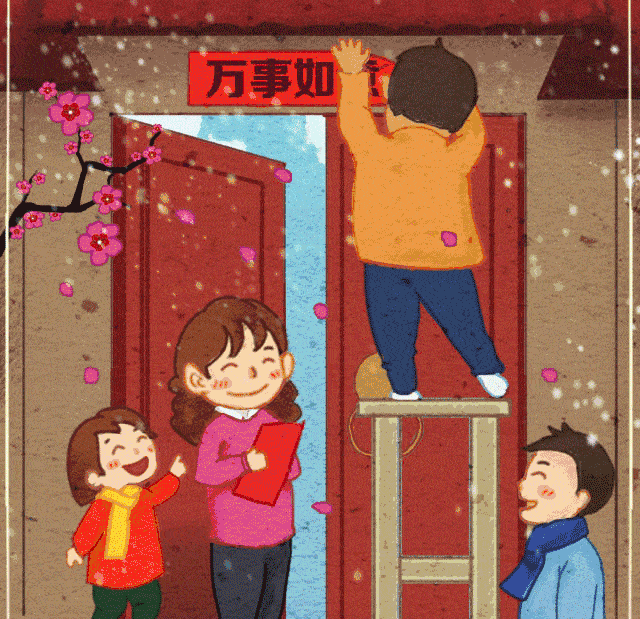 轻风微语将新年祝福藏进声音里