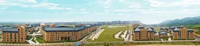 武汉晴川学院