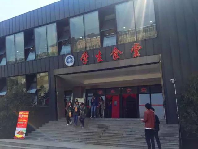 15特别策划 突击晴川食堂~_武汉晴川学院_零二七艺考