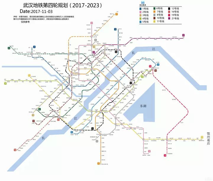 下个月武汉地铁3条新线路或开通第四轮规划两条线路被砍官方回复来了