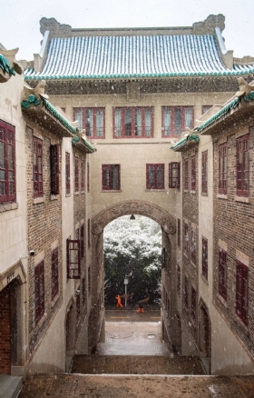 武汉大学