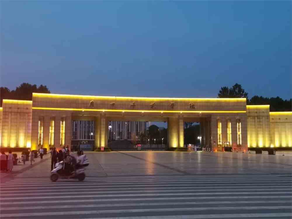周口师范大学 www.027art.com