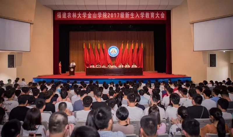 福建农林大学蜂学 福建农林大学蜂学考研