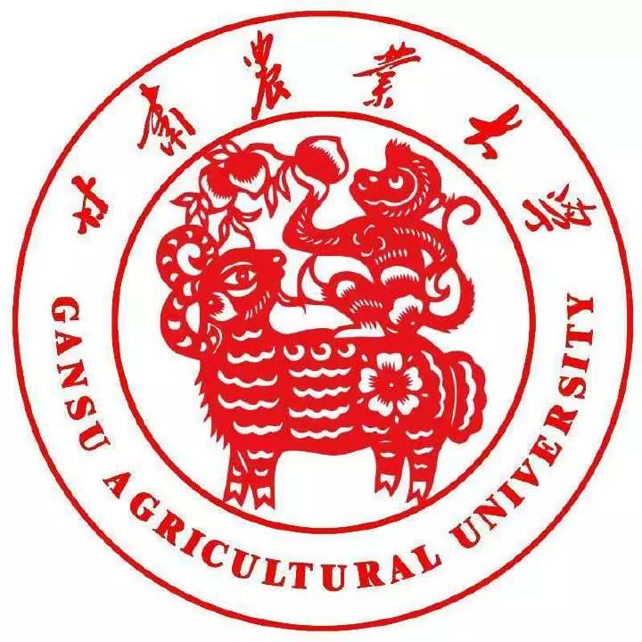 甘肃农业大学