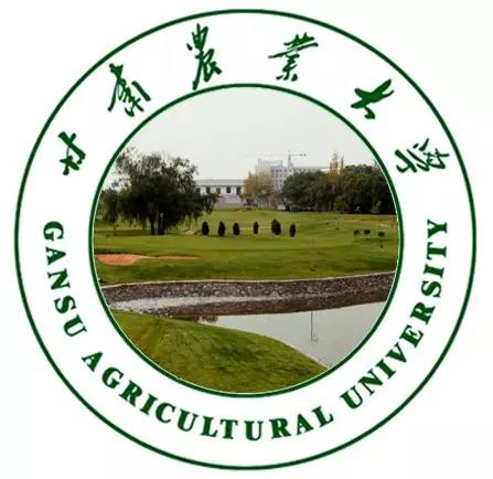 甘肃农业大学