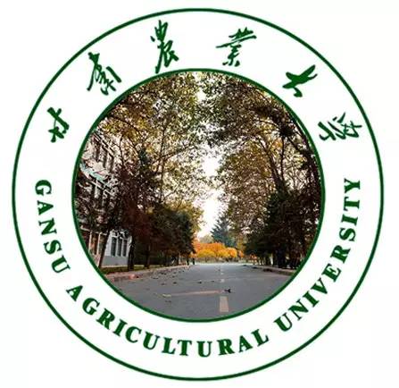 甘肃农业大学
