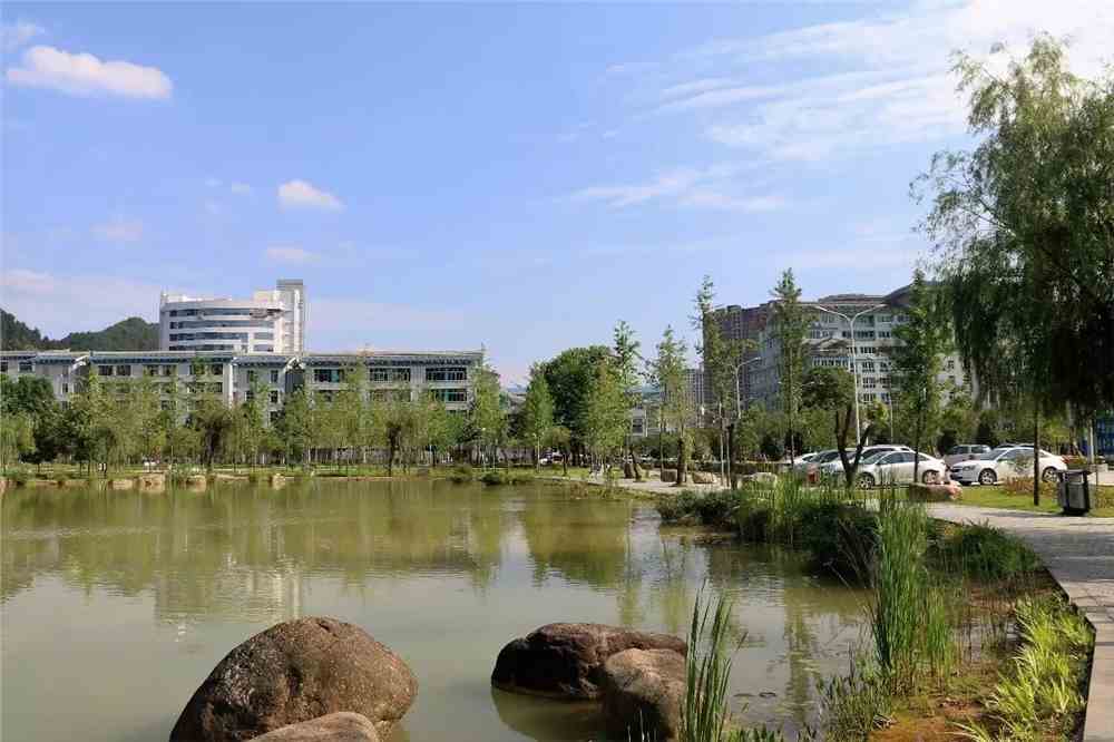 黔南民族师范学院
