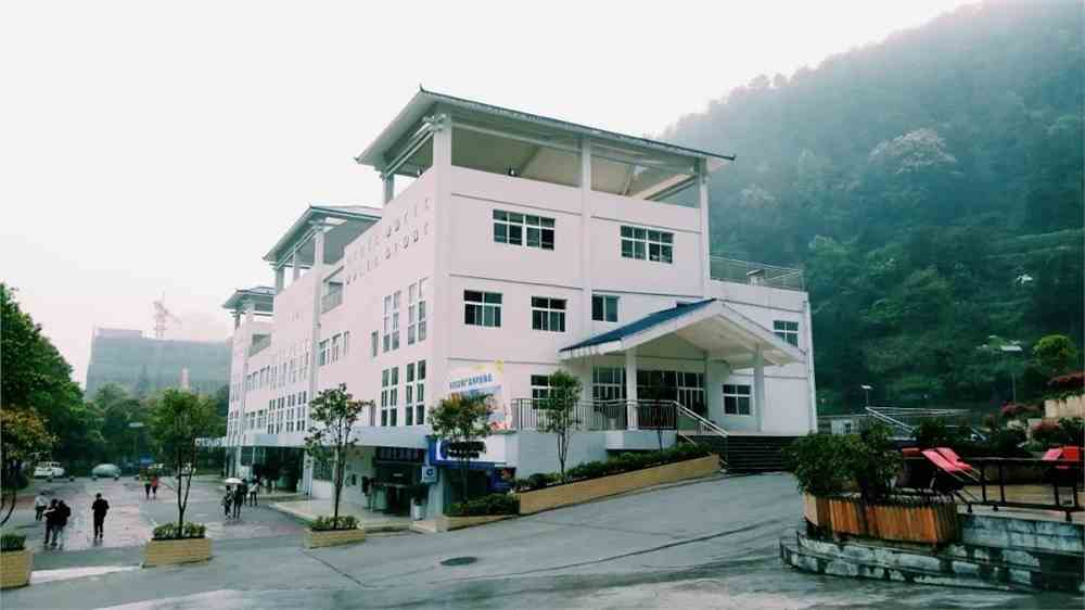 黔南民族师范学院