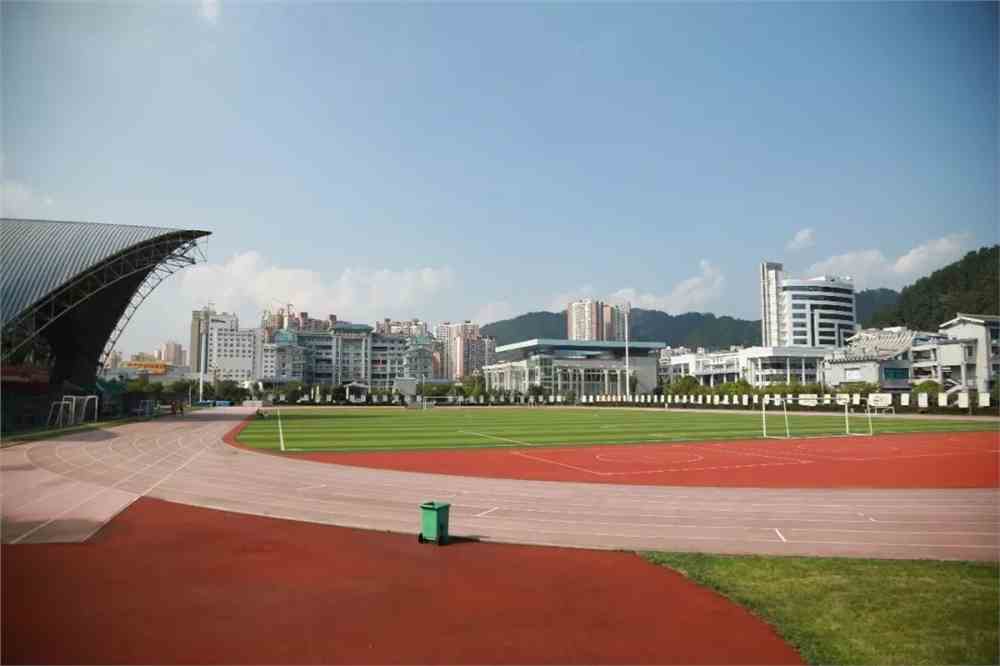 黔南民族师范学院