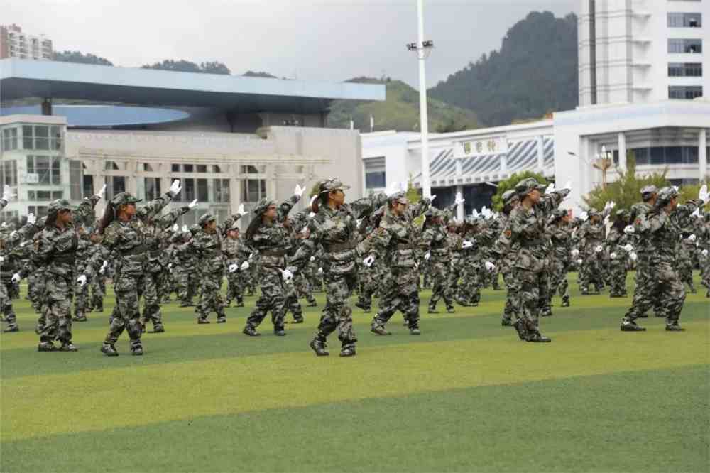 黔南民族师范学院