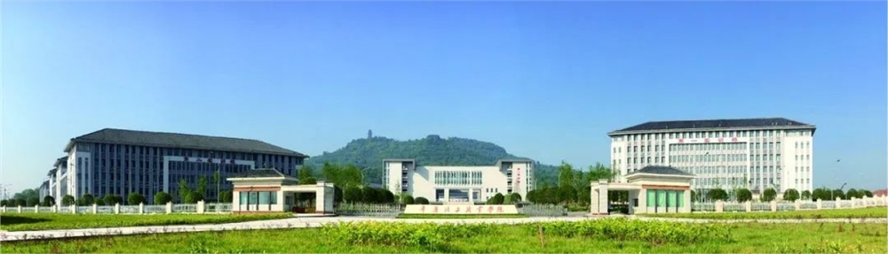 院校传真丨重庆化工职业学院——公办全日制普通高等学校